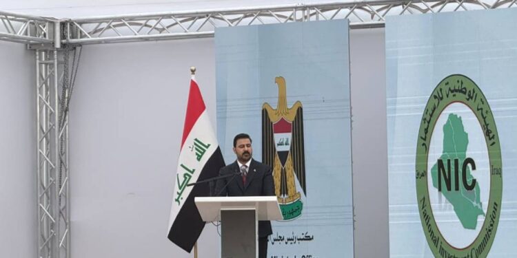 one million residential land plots project - مشروع مليون قطعة أرض سكنية